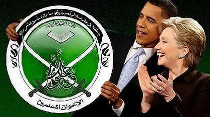 obama_hillary_muslim_brotherhood.jpg 2