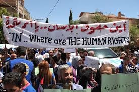 where are the human rights